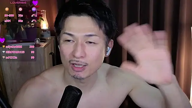 Snapshot of HARU-outdoor-x chatting on December 24, 2:22 pm HARU-outdoor-x online show from December 24, 2:22 pm