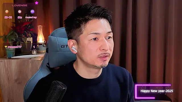 Snapshot of HARU-outdoor-x chatting on January 2, 2:24 pm HARU-outdoor-x online show from January 2, 2:24 pm