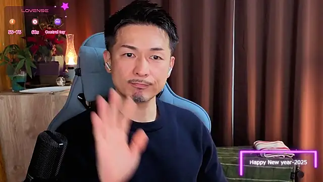 Snapshot of HARU-outdoor-x chatting on January 4, 2:14 pm HARU-outdoor-x online show from January 4, 2:14 pm