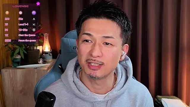 Snapshot of HARU-outdoor-x chatting on January 5, 2:08 pm HARU-outdoor-x online show from January 5, 2:08 pm