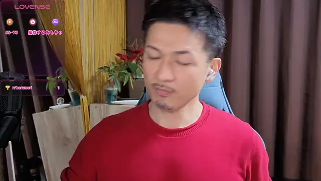 Snapshot of HARU-outdoor-x chatting on January 8, 2:25 pm HARU-outdoor-x online show from January 8, 2:25 pm