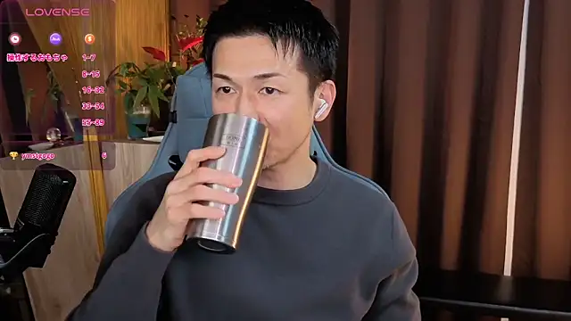 Snapshot of HARU-outdoor-x chatting on January 20, 2:14 pm HARU-outdoor-x online show from January 20, 2:14 pm