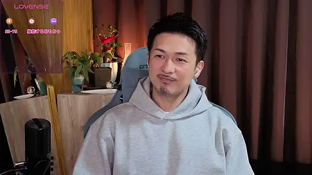 Snapshot of HARU-outdoor-x chatting on January 27, 2:13 pm HARU-outdoor-x online show from January 27, 2:13 pm