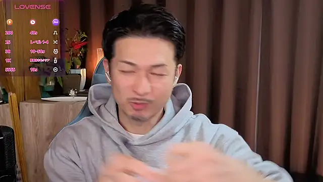 Snapshot of HARU-outdoor-x chatting on January 28, 2:21 pm HARU-outdoor-x online show from January 28, 2:21 pm