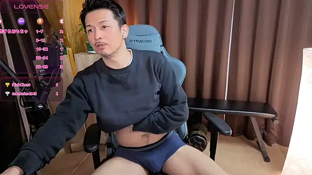 Snapshot of HARU-outdoor-x chatting on January 30, 2:25 pm HARU-outdoor-x online show from January 30, 2:25 pm