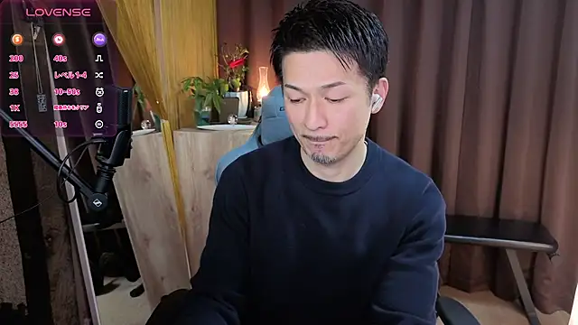 Snapshot of HARU-outdoor-x chatting on February 2, 2:13 pm HARU-outdoor-x online show from February 2, 2:13 pm