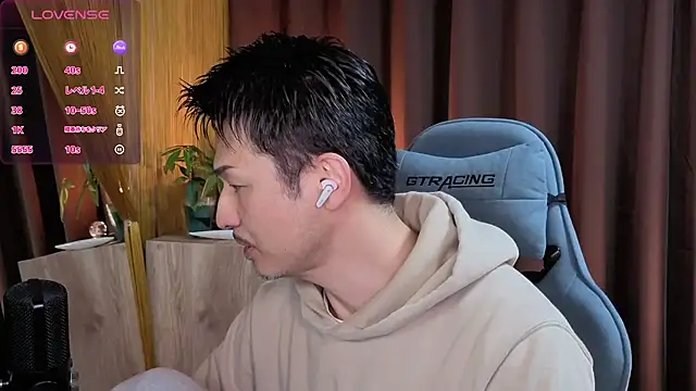 Snapshot of HARU-outdoor-x chatting on February 3, 2:13 pm HARU-outdoor-x online show from February 3, 2:13 pm