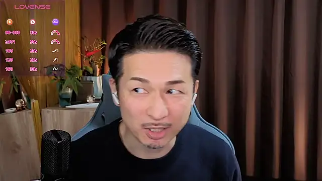 Snapshot of HARU-outdoor-x chatting on February 5, 2:16 pm HARU-outdoor-x online show from February 5, 2:16 pm