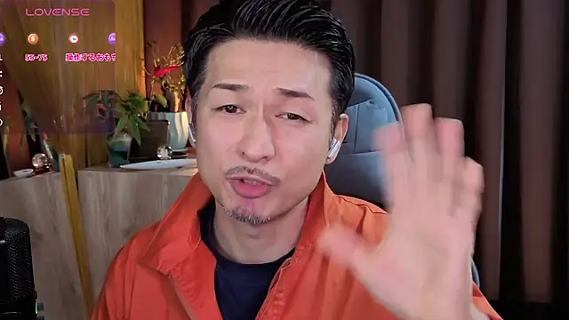 Snapshot of HARU-outdoor-x chatting on February 6, 2:04 pm HARU-outdoor-x online show from February 6, 2:04 pm