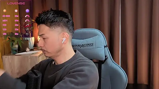 Snapshot of HARU-outdoor-x chatting on February 8, 2:05 pm HARU-outdoor-x online show from February 8, 2:05 pm