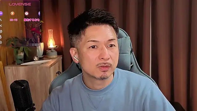 Snapshot of HARU-outdoor-x chatting on February 9, 2:18 pm HARU-outdoor-x online show from February 9, 2:18 pm