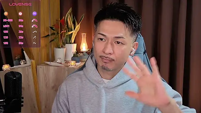 Snapshot of HARU-outdoor-x chatting on February 12, 2:10 pm HARU-outdoor-x online show from February 12, 2:10 pm