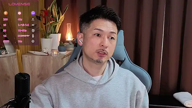 Snapshot of HARU-outdoor-x chatting on February 13, 2:09 pm HARU-outdoor-x online show from February 13, 2:09 pm