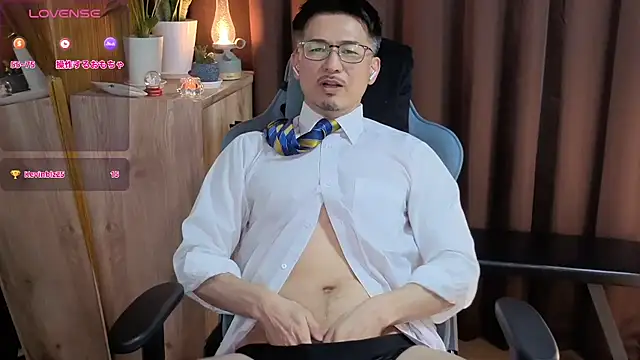 Snapshot of HARU-outdoor-x chatting on February 15, 2:11 pm HARU-outdoor-x online show from February 15, 2:11 pm