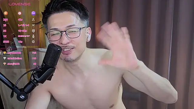 Snapshot of HARU-outdoor-x chatting on February 16, 1:49 pm HARU-outdoor-x online show from February 16, 1:49 pm