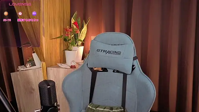 Snapshot of HARU-outdoor-x chatting on February 18, 2:06 pm HARU-outdoor-x online show from February 18, 2:06 pm