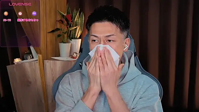 Snapshot of HARU-outdoor-x chatting on February 19, 2:12 pm HARU-outdoor-x online show from February 19, 2:12 pm