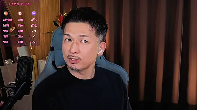 Snapshot of HARU-outdoor-x chatting on February 25, 2:11 pm HARU-outdoor-x online show from February 25, 2:11 pm