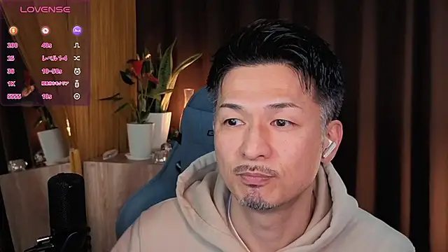 Snapshot of HARU-outdoor-x chatting on February 26, 2:25 pm HARU-outdoor-x online show from February 26, 2:25 pm