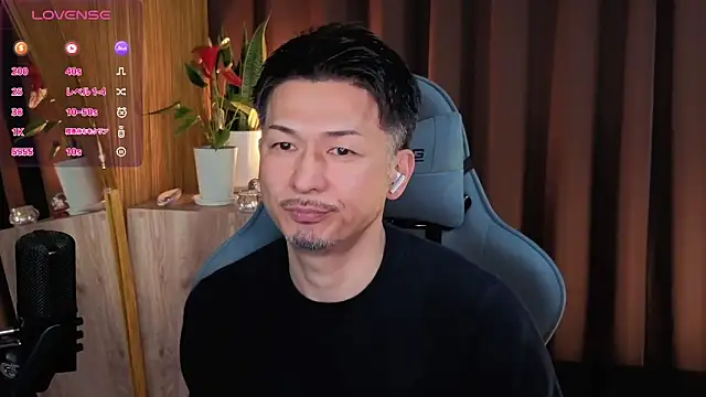 Snapshot of HARU-outdoor-x chatting on March 1, 2:23 pm HARU-outdoor-x online show from March 1, 2:23 pm