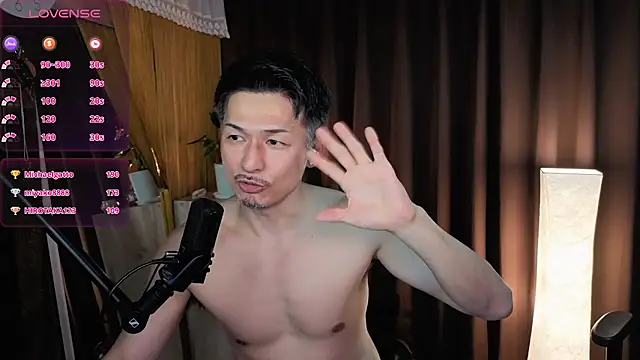 Snapshot of HARU-outdoor-x chatting on March 4, 2:42 pm HARU-outdoor-x online show from March 4, 2:42 pm