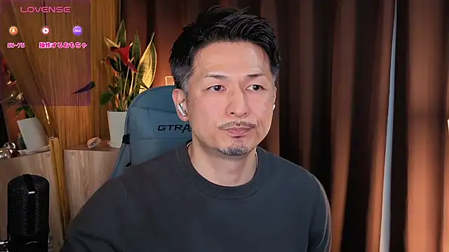 Snapshot of HARU-outdoor-x chatting on March 6, 2:18 pm HARU-outdoor-x online show from March 6, 2:18 pm