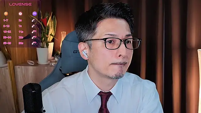 Snapshot of HARU-outdoor-x chatting on March 9, 2:10 pm HARU-outdoor-x online show from March 9, 2:10 pm