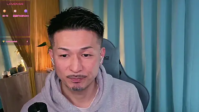 Snapshot of HARU-outdoor-x chatting on March 13, 2:12 pm HARU-outdoor-x online show from March 13, 2:12 pm