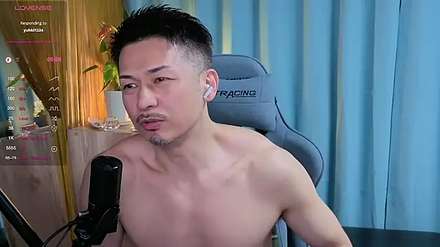 Snapshot of HARU-outdoor-x chatting on March 18, 2:15 pm HARU-outdoor-x online show from March 18, 2:15 pm