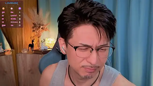 Snapshot of HARU-outdoor-x chatting on September 9, 2:16 pm HARU-outdoor-x online show from September 9, 2:16 pm