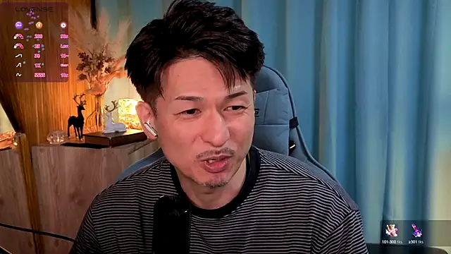 Snapshot of HARU-outdoor-x chatting on September 11, 2:28 pm HARU-outdoor-x online show from September 11, 2:28 pm