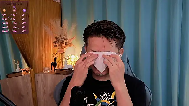 Snapshot of HARU-outdoor-x chatting on September 16, 2:18 pm HARU-outdoor-x online show from September 16, 2:18 pm