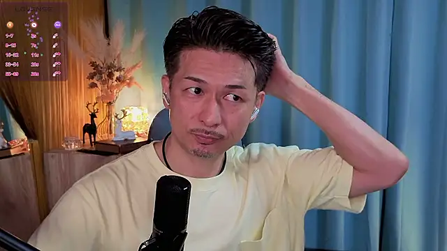 Snapshot of HARU-outdoor-x chatting on September 17, 2:19 pm HARU-outdoor-x online show from September 17, 2:19 pm