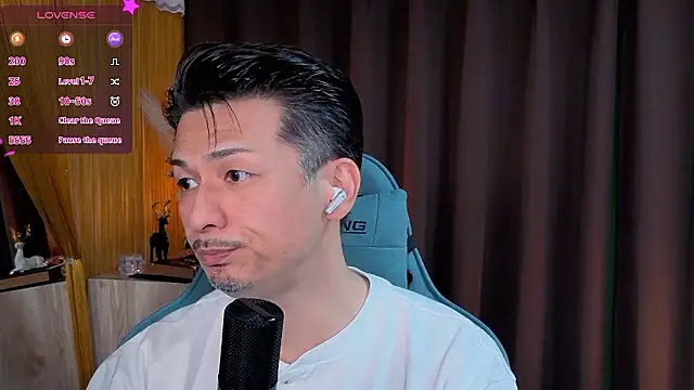 Snapshot of HARU-outdoor-x chatting on September 22, 2:19 pm HARU-outdoor-x online show from September 22, 2:19 pm