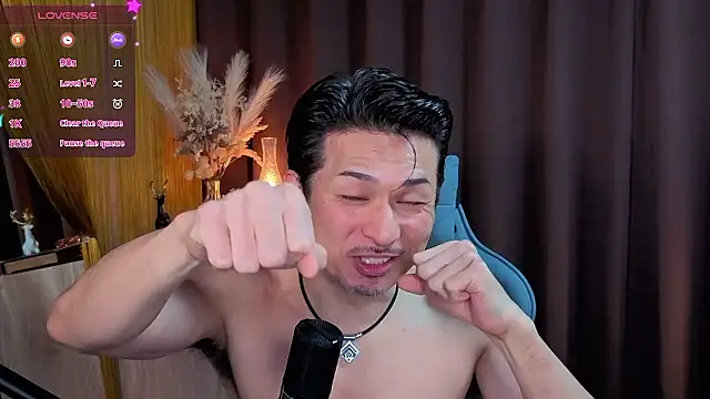 HARU-outdoor-x online show from November 20, 2:28 pm