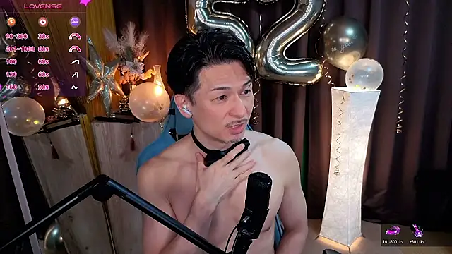 HARU-outdoor-x online show from December 21, 2:13 pm