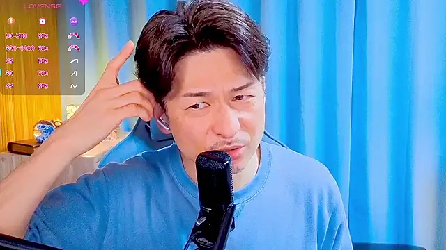 HARU-outdoor-x online show from March 31, 2:28 pm