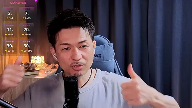 HARU-outdoor-x online show from April 23, 2:19 pm