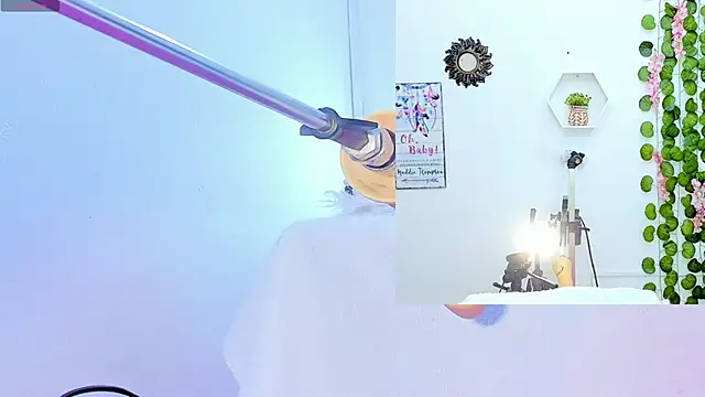 Daki Ume  online show from February 3, 2:14 am