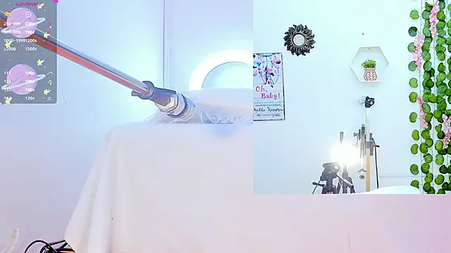 Daki Ume  online show from February 18, 2:27 am