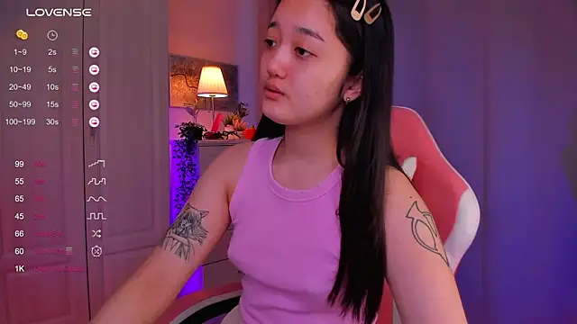 Snapshot of FreyaRaya chatting on January 8, 9:53 am FreyaRaya online show from January 8, 9:53 am