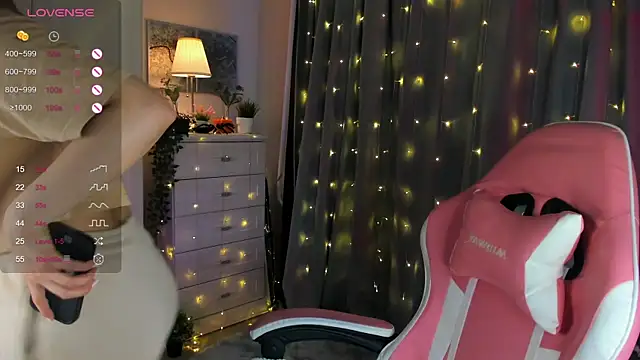 Snapshot of FreyaRaya chatting on March 13, 8:26 am FreyaRaya online show from March 13, 8:26 am