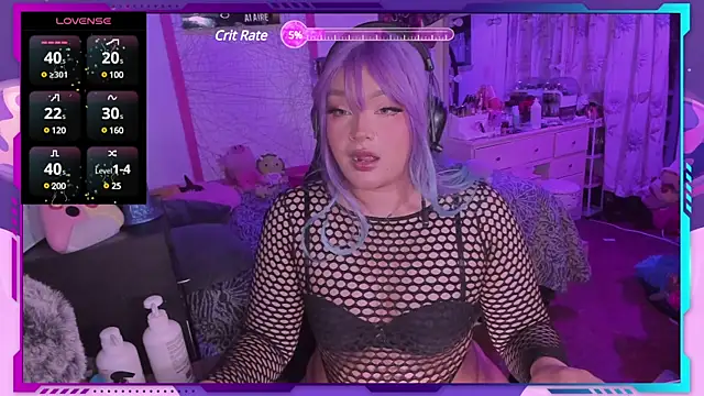 MegariaB online show from January 9, 4:30 am