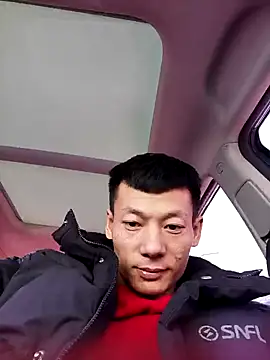 Xpj123 online show from January 19, 4:44 am