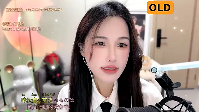 babykitty- online show from January 15, 8:09 am