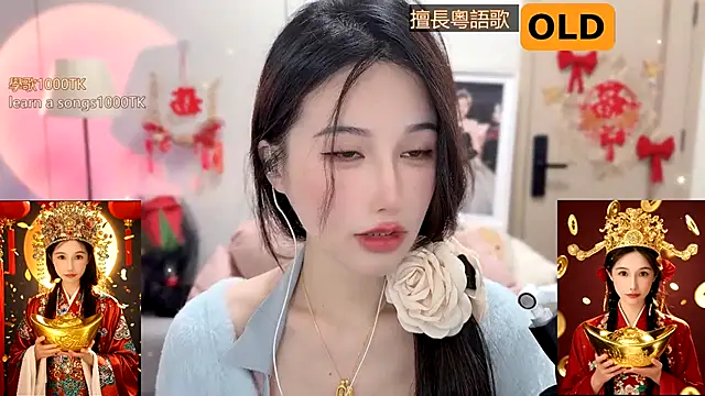 babykitty- online show from January 24, 8:02 am