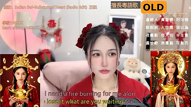 babykitty- online show from January 25, 1:52 pm