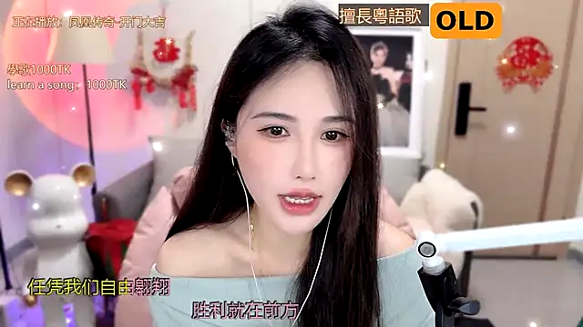 babykitty- online show from February 16, 5:59 am