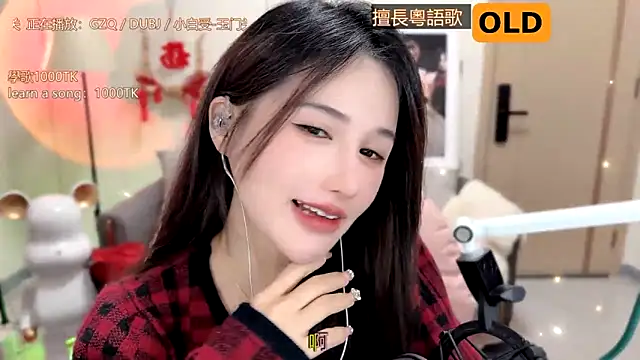 babykitty- online show from February 19, 12:22 pm