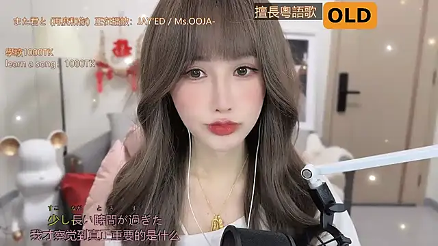 babykitty- online show from March 10, 6:05 am